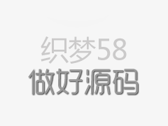 龙山网络平台 动态管理文明创建