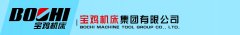 甯傚�斿父濮斻�佸父鍔″壇甯傞暱椹�璧熷埌瀹濋浮鏈哄簥闆嗗洟璋冪爺鏅鸿兘鍒堕�犱骇涓氬彂灞曟儏鍐